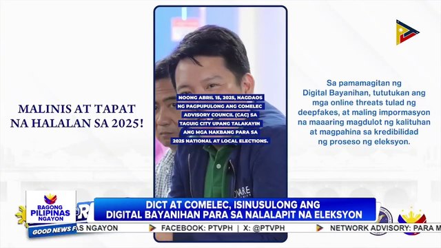 DICT at Comelec, isinusulong ang Digital Bayanihan para sa nalalapit na #HatolngBayan2025