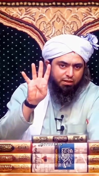 Point of Islam, knowledge of Islam,,,, informatio,