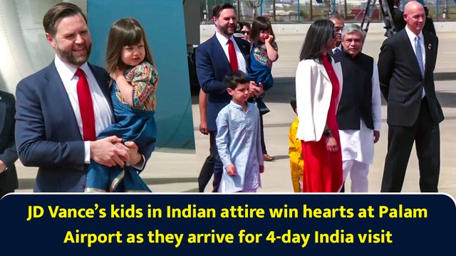 JD Vance’s kids in Indian attire win hearts at Palam Airport as they arrive for 4-day India visit