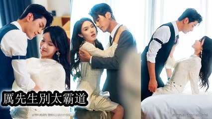 His white moonlight returned, he rushed to divorce her—she married the CEO, became his sister-in-law 【#shortfilm 】【FULL】