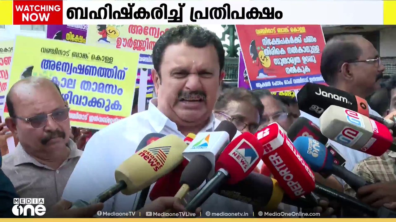 സർക്കാറിന്റെ വാർഷിക ആഘോഷം ധൂർത്ത്; പ്രതിപക്ഷം ഉ...