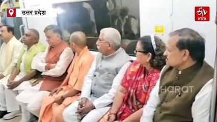 पीएम मोदी यूपी को देंगे 20,656 करोड़ की परियोजनाओं का तोहफा, सीएम योगी ने कानपुर में ये तैयारियां परखीं