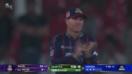 Winning Moments  Karachi Kings vs Quetta Gladiators  Match 8  HBL PSL