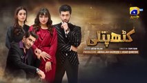 Kathputli Episode 10- Minsa Malik - Farhan Ahmed Malhi - Fajjer Khan -
