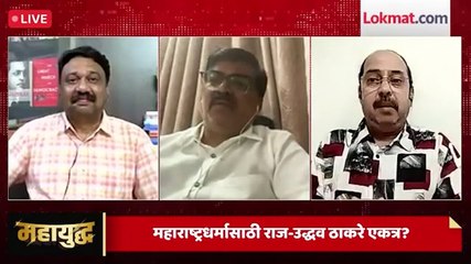 राज ठाकरेंच्या ऐतिहासिक मुलाखतीची आतली गोष्ट काय