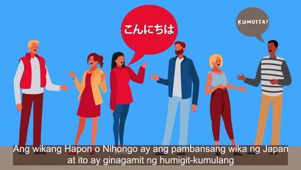 Tulay na Magtatawid Part 3 Matuto ng Nihongo Final