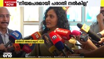 'ഷൈനിനെതിരെ നിയമപരമായി പരാതി നൽകില്ല; പ്രശ്നം സിനിമക്കുള്ളിൽ തീർക്കണം': വിൻസി അലോഷ്യസ്