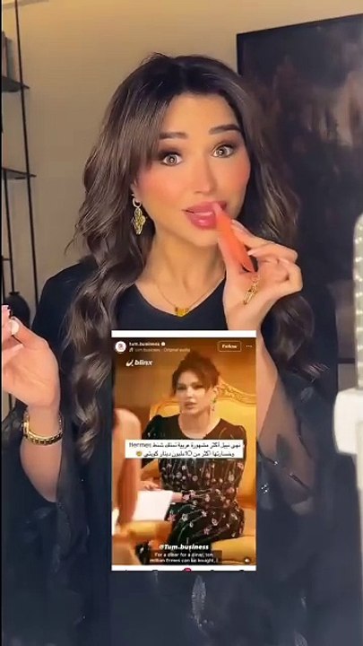 نهى نبيل تثير الجدل بحديثها عن الشنط والماركات العالمية