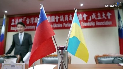 Taiwan's Legislature Welcomes New Members to Ukraine Friendship Committee