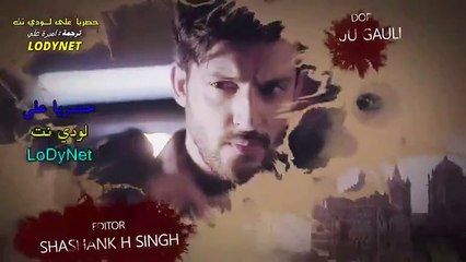 مسلسل عاشق انا مترجم الحلقة 147