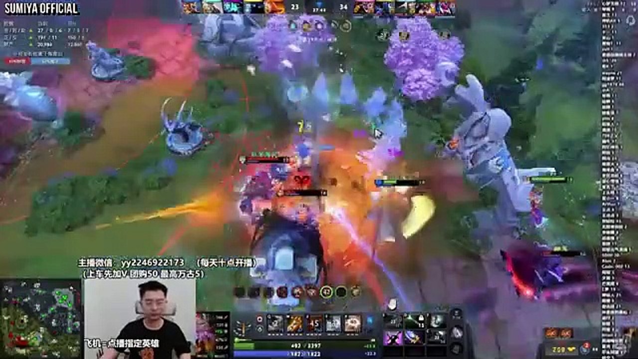 Unstoppable Rampage with Grenade Scepter Build | Sumiya Stream Moments 4907