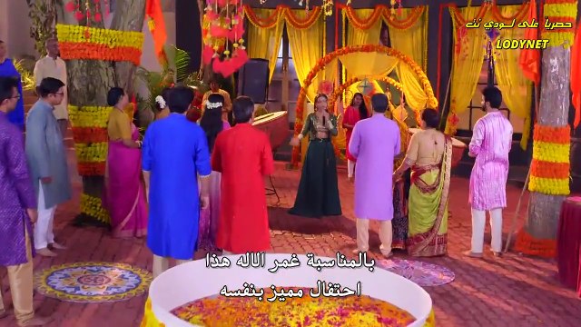 مسلسل حبيبتي من تكون مترجم موسم 4 الحلقة 1336