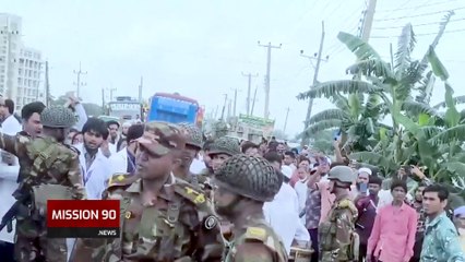 সুনামগঞ্জ মেডিকেলের শিক্ষার্থীদের সেনাবাহিনীর লাঠিচার্জ | Sunamganj Medical College Protest | Army