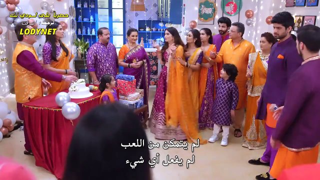 مسلسل حبيبتي من تكون مترجم موسم 4 الحلقة 1340