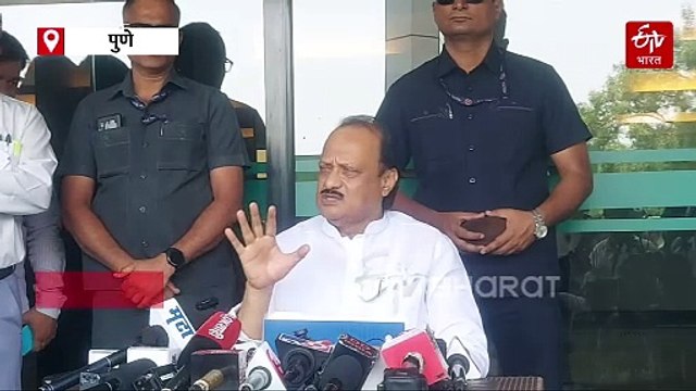 अजित पवार आणि शरद पवार पुण्यात पुन्हा एकत्र, अशाभेटीत राजकारण आणून नये, अजित पवार यांची स्पष्टोक्ती