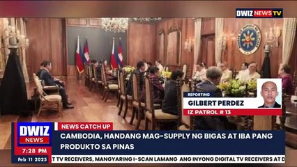 CFO | DWIZ'S UP UP PILIPINAS FEATURES SEC. DANTE "KLINK" ANG II