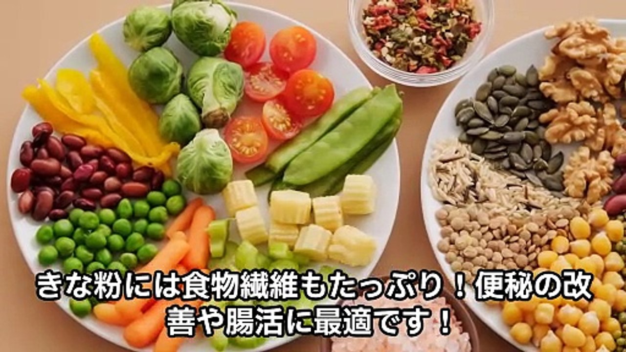 The nutritional benefits of soybean flour and easy recipes