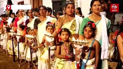 केरल: तिरुवारप्पु श्री कृष्ण मंदिर में भव्य उत्सव मनाया गया, देखें वीडियो