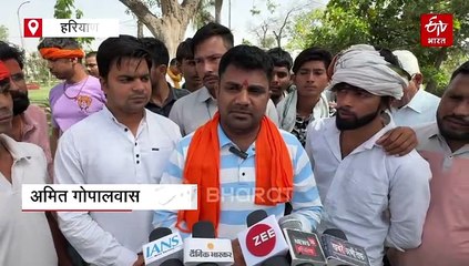 चरखी दादरी में ममता बनर्जी का फूंका गया पुतला, विहिप ने की बंगाल में राष्ट्रपति शासन लागू करने की मांग