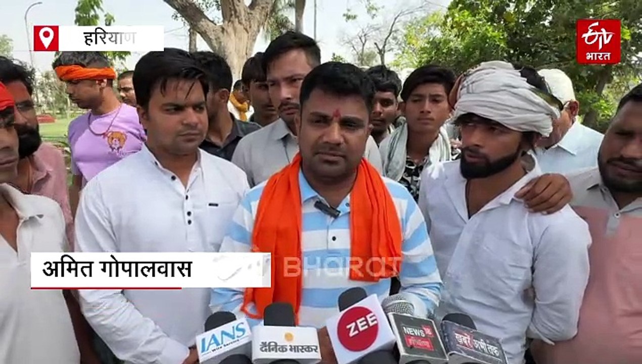 चरखी दादरी में ममता बनर्जी का फूंका गया पुतला, विहिप ने की बंगाल में राष्ट्रपति शासन लागू करने की मांग