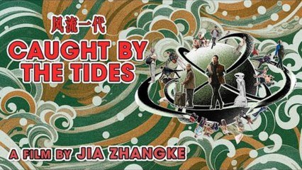 Feng Liu Yi Dai Fragman