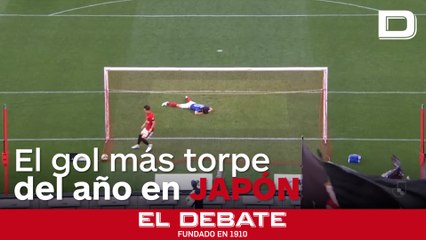 El gol más torpe del año en Japón se ha visto en la liga de fútbol japonesa