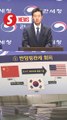 South Korea finds 'Made in Korea' breaches intended to bypass US tariffs