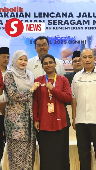 Private institutions invited to join Jalur Gemilang badge initiative