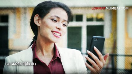 अनोळखींशी चॅटिंग करताय