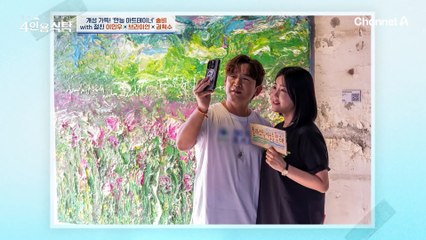 "야;; 키 얘기하지 말라고옥!!" 개성 가득, 만능 아트테이너 솔비! 그녀가 애정하는 키도 다 비슷한(?) 철친들의 정체는?!