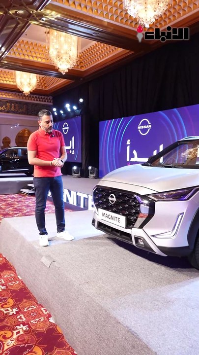 "نيسان البابطين" تطلق "ماجنايت" الجديدة كلياً ف...