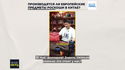 За брендом - в Китай?