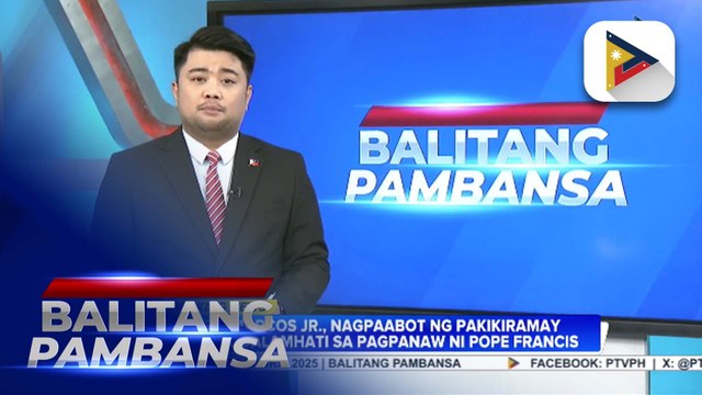 PBBM, nagpaabot ng pakikiramay at pakikidalamhati sa pagpanaw ni Pope Francis