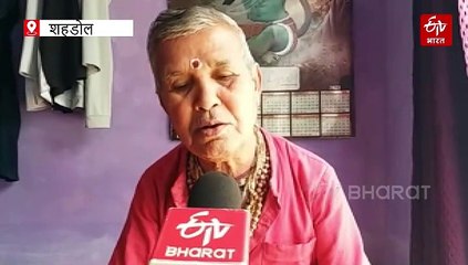 श्रीराम के अनूठे भक्त से मिलिए, पेंशन की पाई-पाई राम नाम लेखन पर खर्च