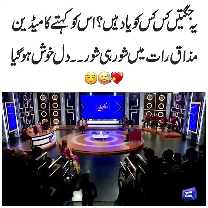 Funny video 😂