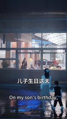 Love as a Double-Edged Sword: Poison or Remedy? 💖