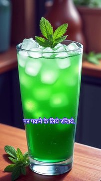 Nimbu 🍋 pudina sharbat recipe in Hindi