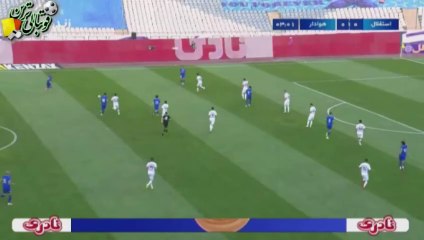 گل اول بازی استقلال و هوادار