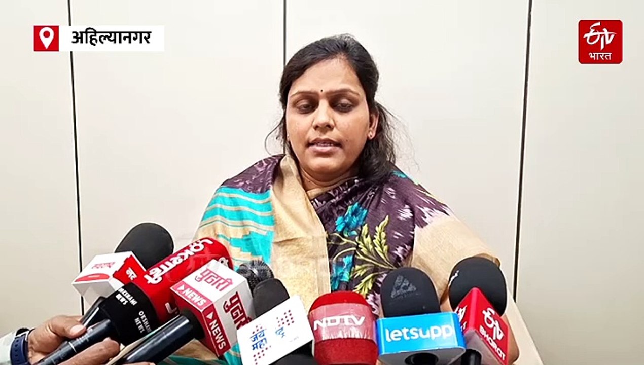 कर्जत नगरपंचायतीच्या सत्तासंघर्षात उषा राऊतांचा अखेर राजकीय बळी! सभापती राम शिंदेंवर थेट आरोप