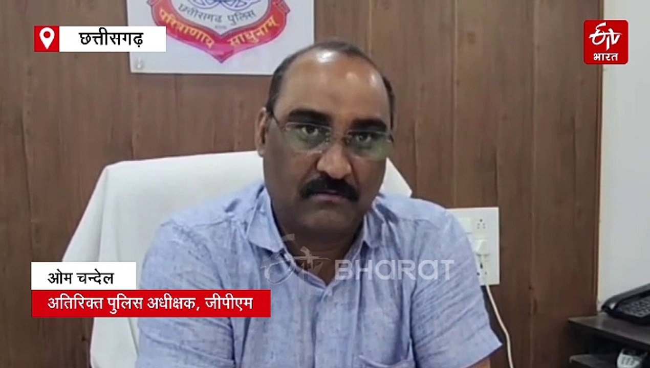 चोर दे रहे जीपीएम पुलिस को खुली चुनौती, दिनदहाड़े बाइक चोरी की बढ़ी वारदातें