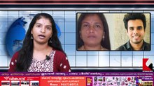 52കാരിയായ ഭാര്യയെ കൊലപ്പെടുത്തിയ 28കാരനായ ഭർത്താവ്