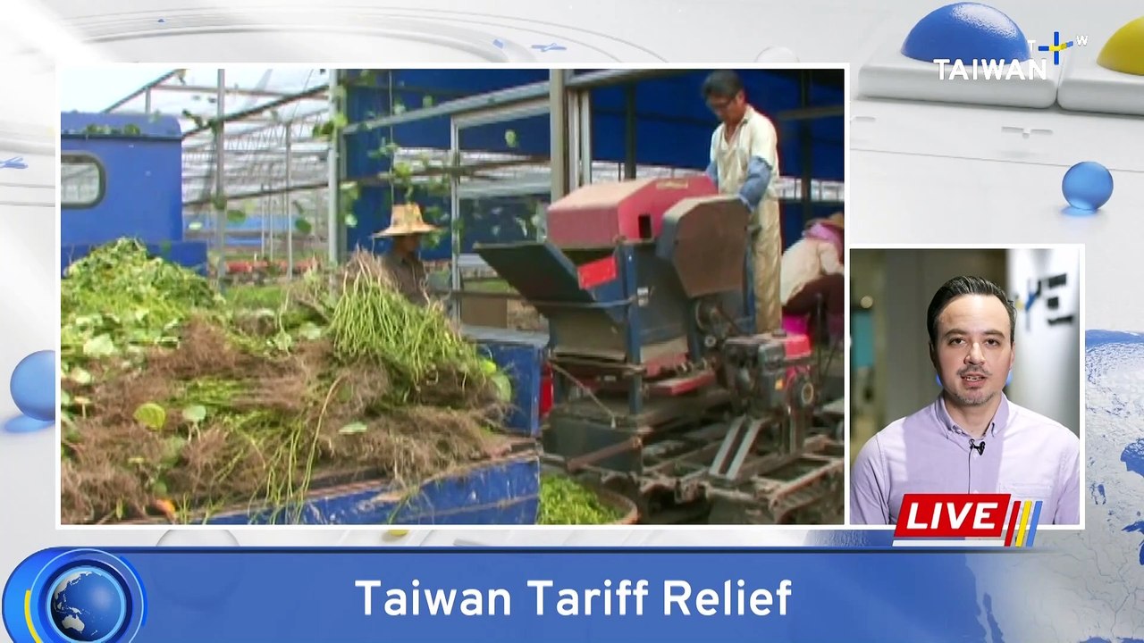 Government Unveils US$12.6 Billion Tariff and Economic Relief Package