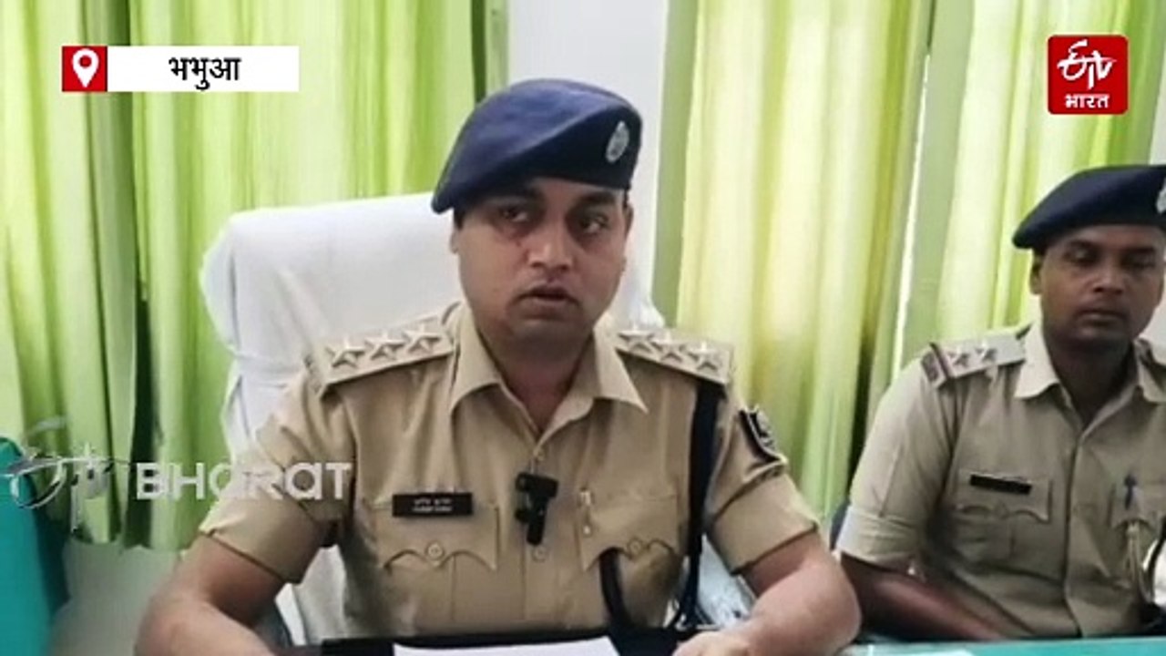 कैमूर में ढाई करोड़ की हेरोइन के साथ दो तस्कर ग...