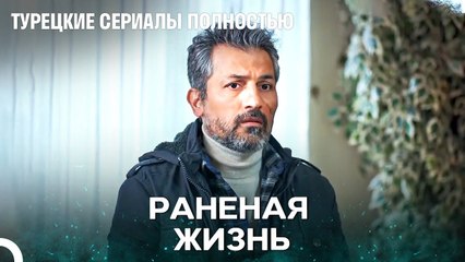 История Началась На Стройке Плотины - Плотина