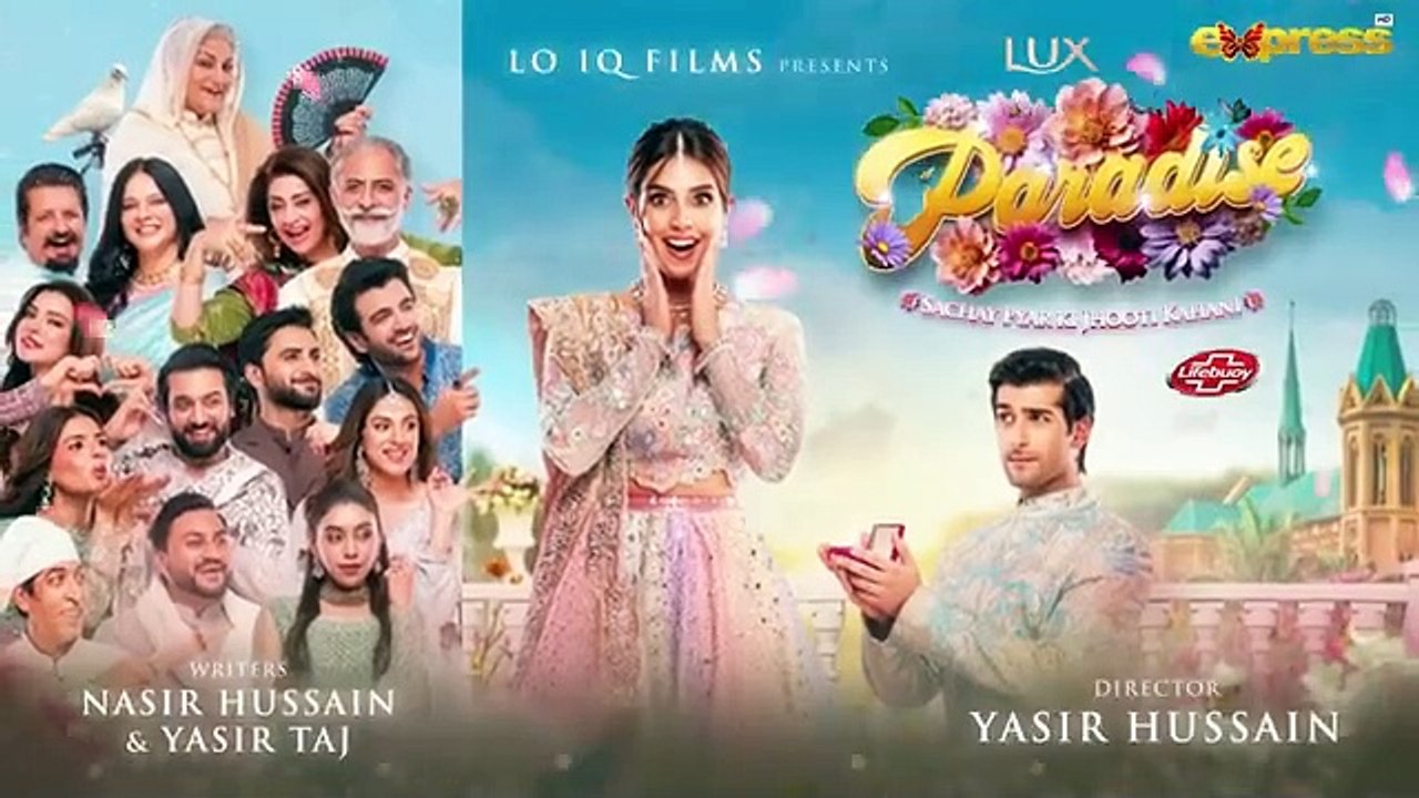 Paradise - Episode 03 [CC] - Iqra Aziz & Shuja...