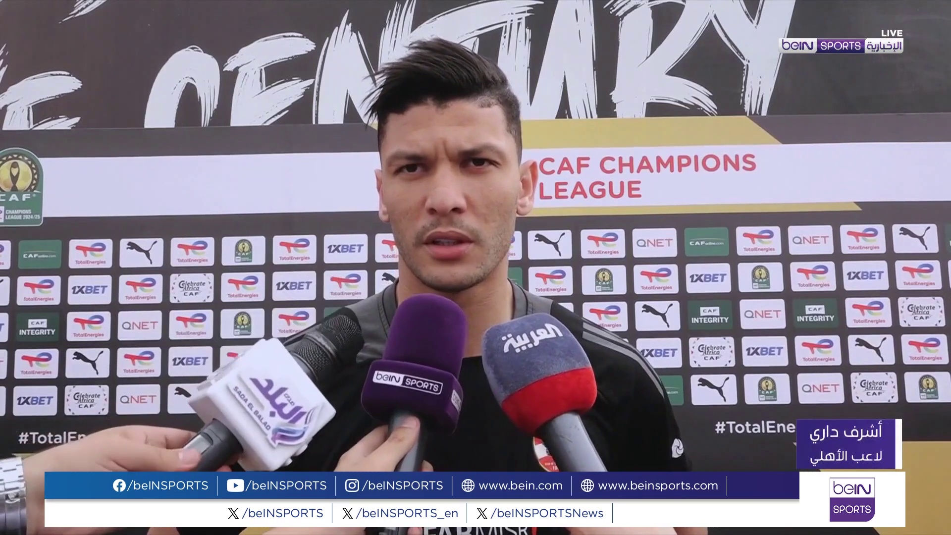 AR 23 AHLY SUNDOWNS VTC