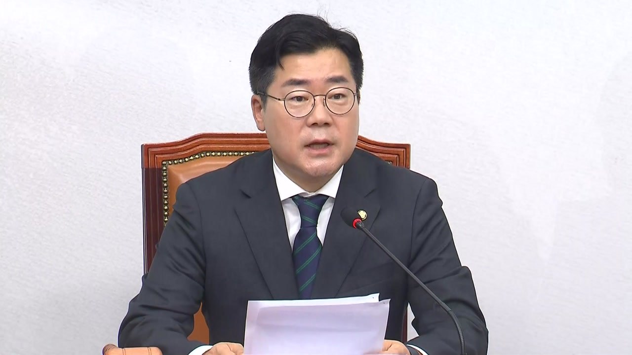 박찬대 "국민의힘 토론회 한심...후보 내는 것 자체가 국민 모독" / YTN