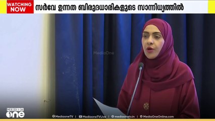 ഒമാനിലെ തൊഴിൽ മേഘലയിൽ എംപ്ലോയർ സർവേ നടത്തുന്നു