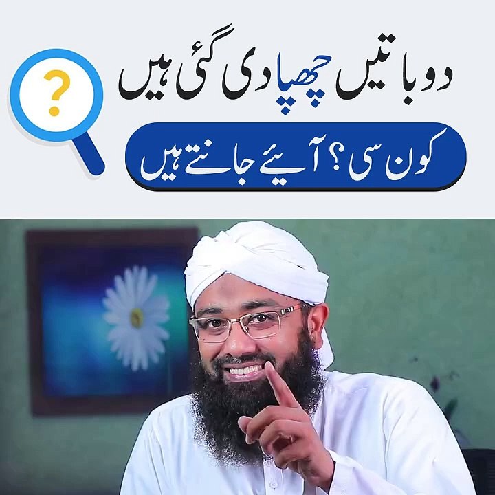 Plz follow