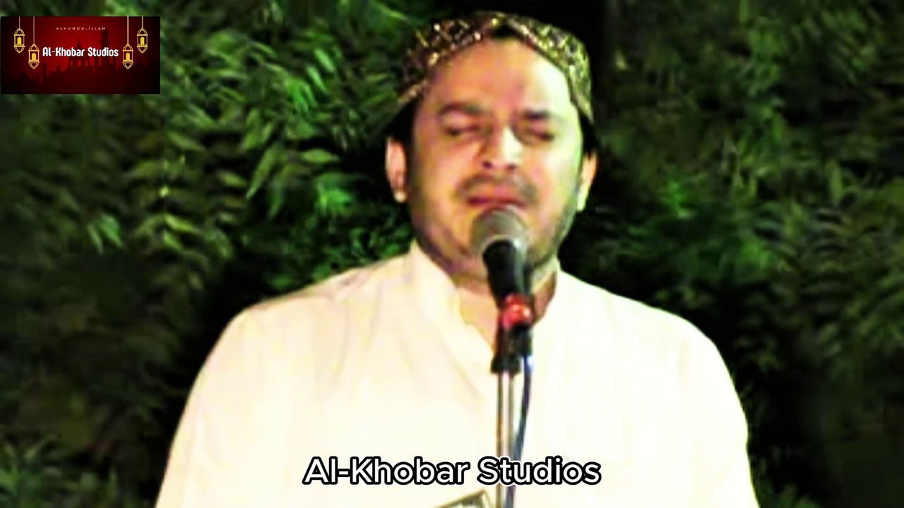 😭 Aaqa Meriyan Akhiyan Madine Wich Reh Gayan  Shahbaz Qamar Fareedi Ki Rula Dene Wala new Naat  Live Mehfil Performance 🕌